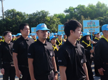 ร่วมกิจกรรมจิตอาสาพระราชทาน "เราทำความดี ด้วยหัวใจ" พารามิเตอร์รูปภาพ 25