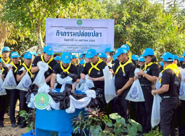 ร่วมกิจกรรมจิตอาสาพระราชทาน "เราทำความดี ด้วยหัวใจ" พารามิเตอร์รูปภาพ 30