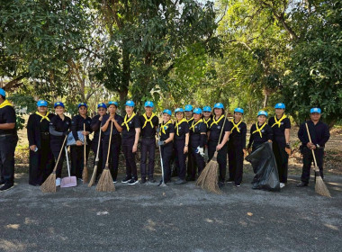 ร่วมกิจกรรมจิตอาสาพระราชทาน "เราทำความดี ด้วยหัวใจ" พารามิเตอร์รูปภาพ 32