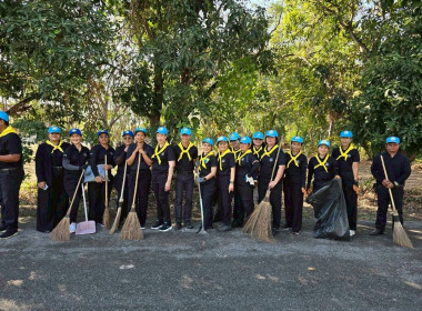 ร่วมกิจกรรมจิตอาสาพระราชทาน "เราทำความดี ด้วยหัวใจ" พารามิเตอร์รูปภาพ 33