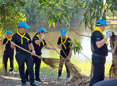 ร่วมกิจกรรมจิตอาสาพระราชทาน "เราทำความดี ด้วยหัวใจ" พารามิเตอร์รูปภาพ 43