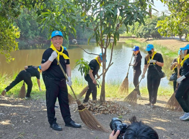 ร่วมกิจกรรมจิตอาสาพระราชทาน "เราทำความดี ด้วยหัวใจ" พารามิเตอร์รูปภาพ 44