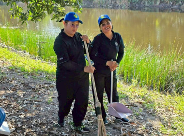 ร่วมกิจกรรมจิตอาสาพระราชทาน "เราทำความดี ด้วยหัวใจ" พารามิเตอร์รูปภาพ 45