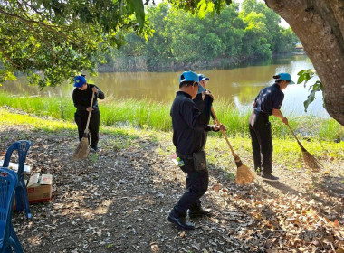 ร่วมกิจกรรมจิตอาสาพระราชทาน "เราทำความดี ด้วยหัวใจ" พารามิเตอร์รูปภาพ 46
