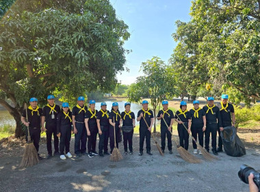 ร่วมกิจกรรมจิตอาสาพระราชทาน "เราทำความดี ด้วยหัวใจ" พารามิเตอร์รูปภาพ 50