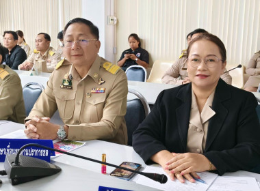 เข้าร่วมประชุมกรมการจังหวัดหัวหน้าส่วนราชการประจำจังหวัดนครนายก ครั้งที่ 1/2569 ... พารามิเตอร์รูปภาพ 5