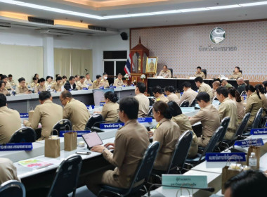 เข้าร่วมประชุมกรมการจังหวัดหัวหน้าส่วนราชการประจำจังหวัดนครนายก ครั้งที่ 1/2569 ... พารามิเตอร์รูปภาพ 7