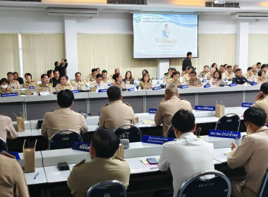 เข้าร่วมประชุมกรมการจังหวัดหัวหน้าส่วนราชการประจำจังหวัดนครนายก ครั้งที่ 1/2569 ... พารามิเตอร์รูปภาพ 9