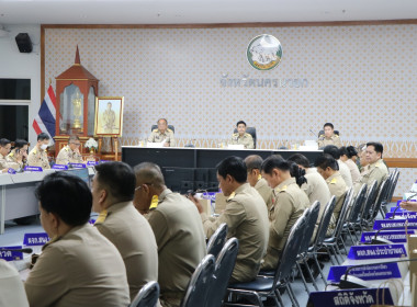 เข้าร่วมประชุมกรมการจังหวัดหัวหน้าส่วนราชการประจำจังหวัดนครนายก ครั้งที่ 1/2569 ... พารามิเตอร์รูปภาพ 12