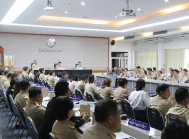 เข้าร่วมประชุมกรมการจังหวัดหัวหน้าส่วนราชการประจำจังหวัดนครนายก ครั้งที่ 1/2569 ... พารามิเตอร์รูปภาพ 14