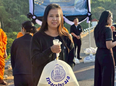 เข้าร่วมปล่อยพันธุ์สัตว์น้ำโครงการหนึ่งความดี ล้านความรัก ... พารามิเตอร์รูปภาพ 2