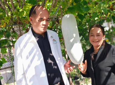 เข้าต้อนรับ นายณัฐพล แป้นนอก ผู้ตรวจราชการกรมส่งเสริมสหกรณ์ ... พารามิเตอร์รูปภาพ 5