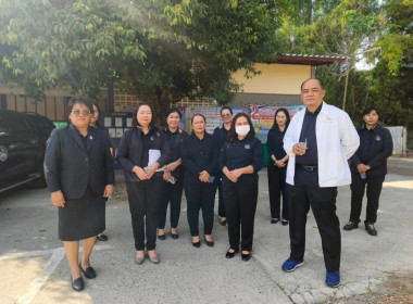 เข้าต้อนรับ นายณัฐพล แป้นนอก ผู้ตรวจราชการกรมส่งเสริมสหกรณ์ ... พารามิเตอร์รูปภาพ 10