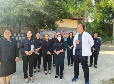 เข้าต้อนรับ นายณัฐพล แป้นนอก ผู้ตรวจราชการกรมส่งเสริมสหกรณ์ ... พารามิเตอร์รูปภาพ 11