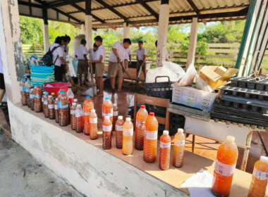 เข้าต้อนรับ นายณัฐพล แป้นนอก ผู้ตรวจราชการกรมส่งเสริมสหกรณ์ ... พารามิเตอร์รูปภาพ 14