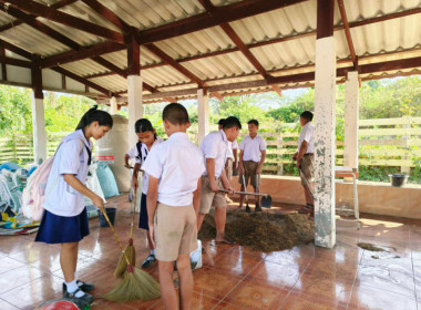 เข้าต้อนรับ นายณัฐพล แป้นนอก ผู้ตรวจราชการกรมส่งเสริมสหกรณ์ ... พารามิเตอร์รูปภาพ 15
