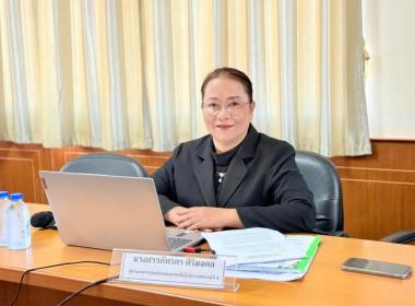 จัดโครงการสร้างรูปแบบเพื่อเป็นแนวทางสู่การพัฒนาสหกรณ์เข้มแข็ง (SCM) ณ สหกรณ์การเกษตรคลองน้ำเขียว จำกัด ... พารามิเตอร์รูปภาพ 3