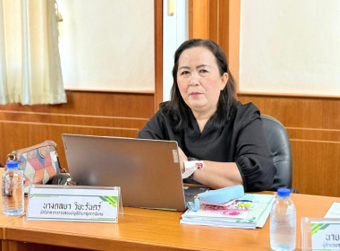 จัดโครงการสร้างรูปแบบเพื่อเป็นแนวทางสู่การพัฒนาสหกรณ์เข้มแข็ง (SCM) ณ สหกรณ์การเกษตรคลองน้ำเขียว จำกัด ... พารามิเตอร์รูปภาพ 4