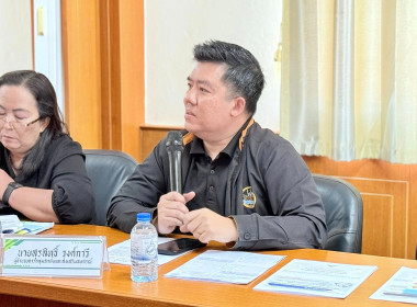 จัดโครงการสร้างรูปแบบเพื่อเป็นแนวทางสู่การพัฒนาสหกรณ์เข้มแข็ง (SCM) ณ สหกรณ์การเกษตรคลองน้ำเขียว จำกัด ... พารามิเตอร์รูปภาพ 7