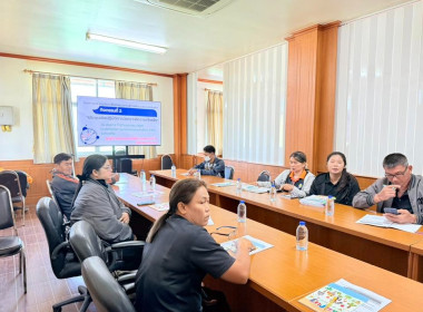 จัดโครงการสร้างรูปแบบเพื่อเป็นแนวทางสู่การพัฒนาสหกรณ์เข้มแข็ง (SCM) ณ สหกรณ์การเกษตรคลองน้ำเขียว จำกัด ... พารามิเตอร์รูปภาพ 9