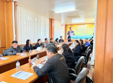 จัดโครงการสร้างรูปแบบเพื่อเป็นแนวทางสู่การพัฒนาสหกรณ์เข้มแข็ง (SCM) ณ สหกรณ์การเกษตรคลองน้ำเขียว จำกัด ... พารามิเตอร์รูปภาพ 10