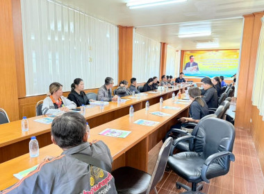 จัดโครงการสร้างรูปแบบเพื่อเป็นแนวทางสู่การพัฒนาสหกรณ์เข้มแข็ง (SCM) ณ สหกรณ์การเกษตรคลองน้ำเขียว จำกัด ... พารามิเตอร์รูปภาพ 12