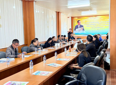 จัดโครงการสร้างรูปแบบเพื่อเป็นแนวทางสู่การพัฒนาสหกรณ์เข้มแข็ง (SCM) ณ สหกรณ์การเกษตรคลองน้ำเขียว จำกัด ... พารามิเตอร์รูปภาพ 13