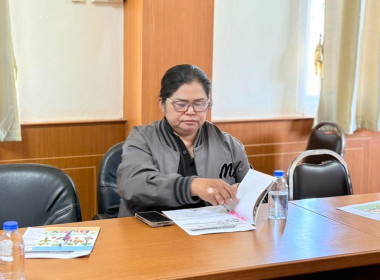 จัดโครงการสร้างรูปแบบเพื่อเป็นแนวทางสู่การพัฒนาสหกรณ์เข้มแข็ง (SCM) ณ สหกรณ์การเกษตรคลองน้ำเขียว จำกัด ... พารามิเตอร์รูปภาพ 17