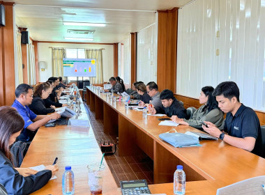 จัดโครงการสร้างรูปแบบเพื่อเป็นแนวทางสู่การพัฒนาสหกรณ์เข้มแข็ง (SCM) ณ สหกรณ์การเกษตรคลองน้ำเขียว จำกัด ... พารามิเตอร์รูปภาพ 21