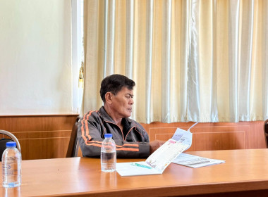 จัดโครงการสร้างรูปแบบเพื่อเป็นแนวทางสู่การพัฒนาสหกรณ์เข้มแข็ง (SCM) ณ สหกรณ์การเกษตรคลองน้ำเขียว จำกัด ... พารามิเตอร์รูปภาพ 32