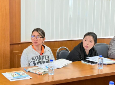 จัดโครงการสร้างรูปแบบเพื่อเป็นแนวทางสู่การพัฒนาสหกรณ์เข้มแข็ง (SCM) ณ สหกรณ์การเกษตรคลองน้ำเขียว จำกัด ... พารามิเตอร์รูปภาพ 36