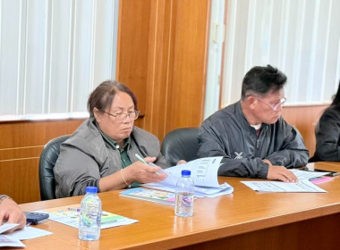 จัดโครงการสร้างรูปแบบเพื่อเป็นแนวทางสู่การพัฒนาสหกรณ์เข้มแข็ง (SCM) ณ สหกรณ์การเกษตรคลองน้ำเขียว จำกัด ... พารามิเตอร์รูปภาพ 39