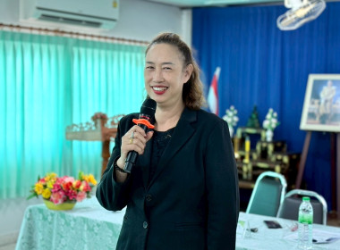 จัดโครงการสร้างรูปแบบเพื่อเป็นแนวทางสู่การพัฒนาสหกรณ์เข้มแข็ง(SCM) ระยะที่ 1 กิจกรรมที่ 2 ณ สหกรณ์การเกษตรเมืองนครนายก ... พารามิเตอร์รูปภาพ 8