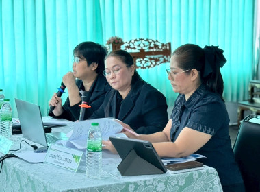 จัดโครงการสร้างรูปแบบเพื่อเป็นแนวทางสู่การพัฒนาสหกรณ์เข้มแข็ง(SCM) ระยะที่ 1 กิจกรรมที่ 2 ณ สหกรณ์การเกษตรเมืองนครนายก ... พารามิเตอร์รูปภาพ 10