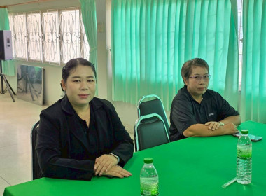 จัดโครงการสร้างรูปแบบเพื่อเป็นแนวทางสู่การพัฒนาสหกรณ์เข้มแข็ง(SCM) ระยะที่ 1 กิจกรรมที่ 2 ณ สหกรณ์การเกษตรเมืองนครนายก ... พารามิเตอร์รูปภาพ 11