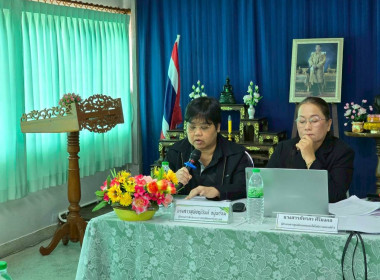 จัดโครงการสร้างรูปแบบเพื่อเป็นแนวทางสู่การพัฒนาสหกรณ์เข้มแข็ง(SCM) ระยะที่ 1 กิจกรรมที่ 2 ณ สหกรณ์การเกษตรเมืองนครนายก ... พารามิเตอร์รูปภาพ 23