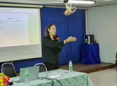 จัดโครงการสร้างรูปแบบเพื่อเป็นแนวทางสู่การพัฒนาสหกรณ์เข้มแข็ง(SCM) ระยะที่ 1 กิจกรรมที่ 2 ณ สหกรณ์การเกษตรเมืองนครนายก ... พารามิเตอร์รูปภาพ 26