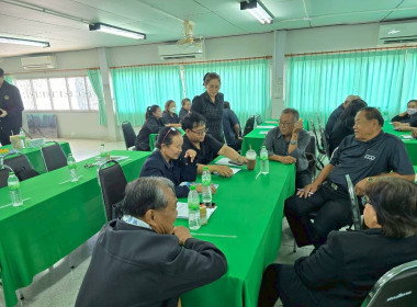 จัดโครงการสร้างรูปแบบเพื่อเป็นแนวทางสู่การพัฒนาสหกรณ์เข้มแข็ง(SCM) ระยะที่ 1 กิจกรรมที่ 2 ณ สหกรณ์การเกษตรเมืองนครนายก ... พารามิเตอร์รูปภาพ 30