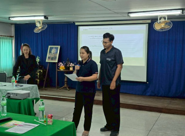 จัดโครงการสร้างรูปแบบเพื่อเป็นแนวทางสู่การพัฒนาสหกรณ์เข้มแข็ง(SCM) ระยะที่ 1 กิจกรรมที่ 2 ณ สหกรณ์การเกษตรเมืองนครนายก ... พารามิเตอร์รูปภาพ 36