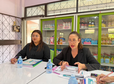 เข้าร่วมประชุมวางแผนการขับเคลื่อนโครงการสร้างรูปแบบเพื่อเป็นแนวทางสู่การพัฒนาสหกรณ์เข้มแข็ง (SCM) ณ สหกรณ์การเกษตรพัฒนาเขาหินซ้อน จำกัด ... พารามิเตอร์รูปภาพ 1