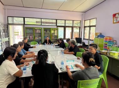 เข้าร่วมประชุมวางแผนการขับเคลื่อนโครงการสร้างรูปแบบเพื่อเป็นแนวทางสู่การพัฒนาสหกรณ์เข้มแข็ง (SCM) ณ สหกรณ์การเกษตรพัฒนาเขาหินซ้อน จำกัด ... พารามิเตอร์รูปภาพ 8