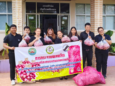 พร้อมด้วยบุคลากรศูนย์ฯ4 ... พารามิเตอร์รูปภาพ 1