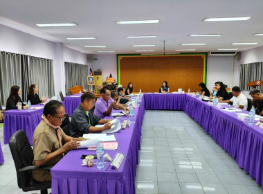 ประสานงาน ในโครงการสหกรณ์ รัฐ คนละครึ่ง พึ่งพิงกัน ณ ... พารามิเตอร์รูปภาพ 4