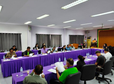 ประสานงาน ในโครงการสหกรณ์ รัฐ คนละครึ่ง พึ่งพิงกัน ณ ... พารามิเตอร์รูปภาพ 5