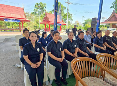 เข้าร่วมงานโครงการคลินิกเกษตรเคลื่อนที่ในพระราชานุเคราะห์ ... พารามิเตอร์รูปภาพ 1