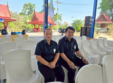 เข้าร่วมงานโครงการคลินิกเกษตรเคลื่อนที่ในพระราชานุเคราะห์ ... พารามิเตอร์รูปภาพ 3