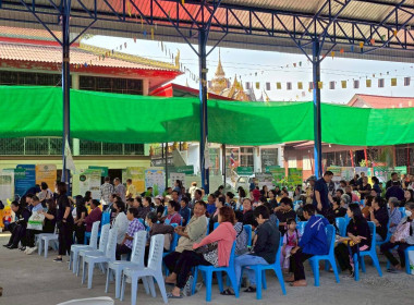 เข้าร่วมงานโครงการคลินิกเกษตรเคลื่อนที่ในพระราชานุเคราะห์ ... พารามิเตอร์รูปภาพ 6