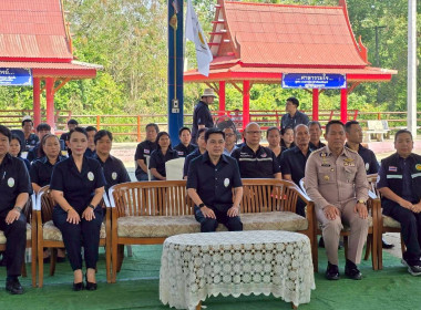 เข้าร่วมงานโครงการคลินิกเกษตรเคลื่อนที่ในพระราชานุเคราะห์ ... พารามิเตอร์รูปภาพ 8