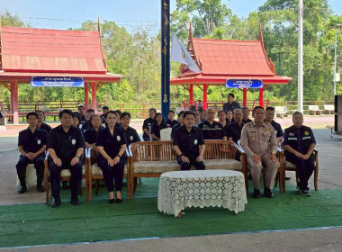 เข้าร่วมงานโครงการคลินิกเกษตรเคลื่อนที่ในพระราชานุเคราะห์ ... พารามิเตอร์รูปภาพ 11