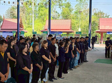 เข้าร่วมงานโครงการคลินิกเกษตรเคลื่อนที่ในพระราชานุเคราะห์ ... พารามิเตอร์รูปภาพ 12